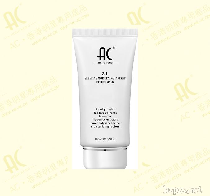 AC�o�w-Z+U˯�߱�����Ĥ