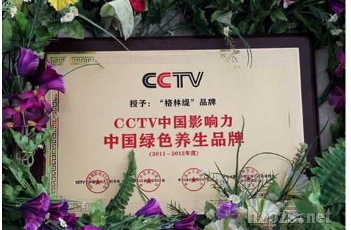 ���־�˯���{(di��o)�팣��