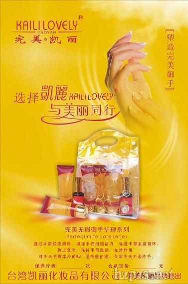 �_���P�����yƷ�ֲ��o��