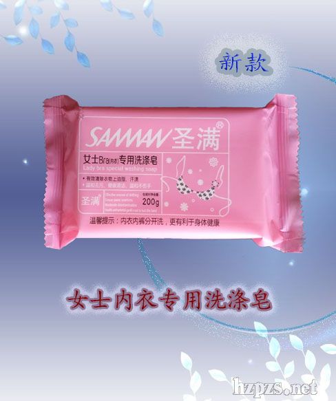 ʥ�MŮʿBra���֌���ϴ����