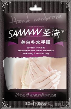 ʥ�M�����a(b��)ˮ��Ĥ