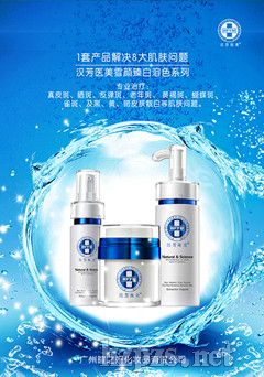 �_���h���t(y��)��