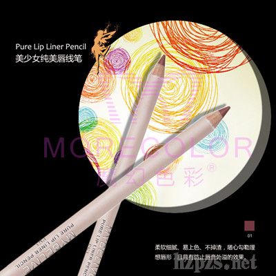 ħ��ɫ������Ůϵ��-�����P