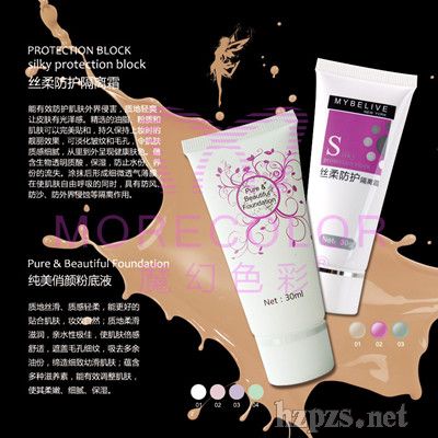 魔幻色彩美少女純美俏顏BB霜-絲柔防護(hù)隔離霜