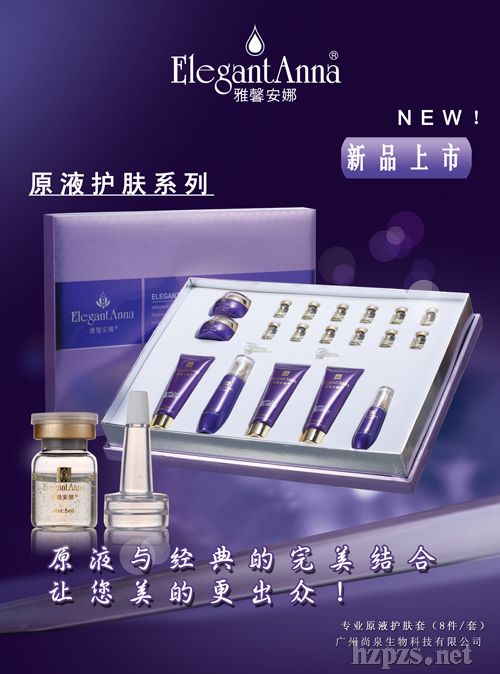 2012����Ʒ-ԭҺ���I(y��)�o�w�׺�