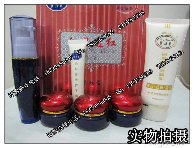 �n���ػ��yƷ���̴���