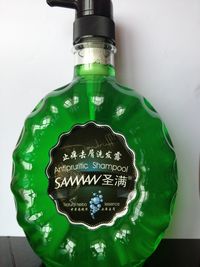 ʥ�Mֹ�Wȥмϴ�l(f��)¶