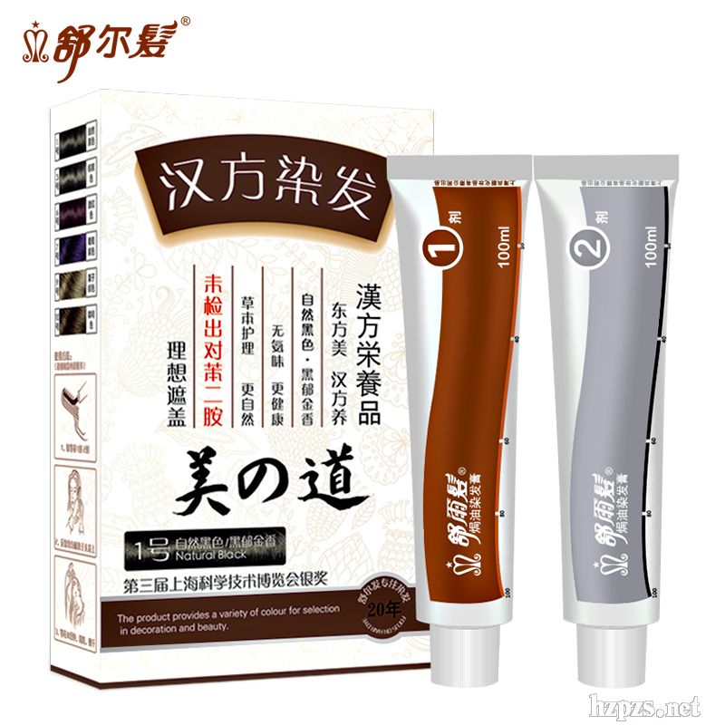 �栖�l(f��)�h��Ⱦ�l(f��)��