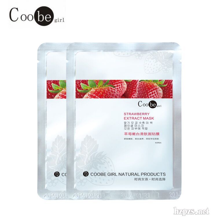 Coobegirl-��ݮ�۰׻��w���NĤ