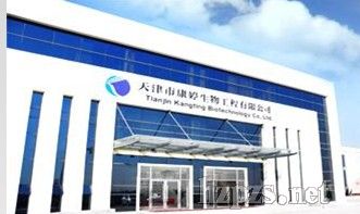 �������߾S�����yƷ�\��ȫ�����ش�����