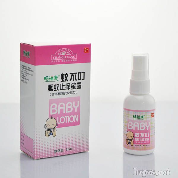 �ò����(q��)��ֹ�W��¶