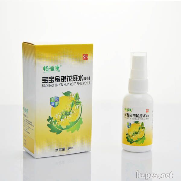 �������y����ˮ����