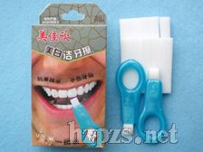 ���ם����������ǿ�ǻ�坍�{�׺��d