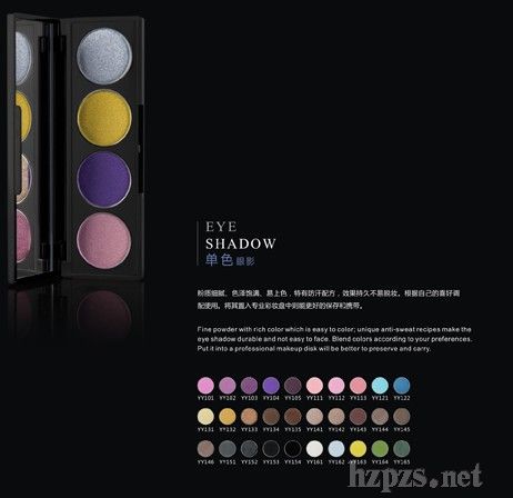 ���ڄ�(chu��ng)�����yƷ���޹�˾AVVA��΢�ʊy����