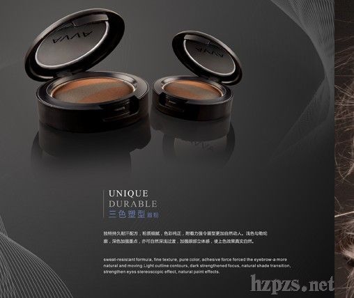 ���ڄ�(chu��ng)�����yƷ���޹�˾AVVA�ʊyȫ������