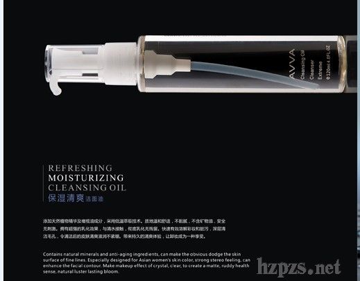 ���ڄ�(chu��ng)�����yƷ���޹�˾AVVA����