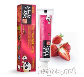 ����ͯ��̿����(45g���²�ݮ)