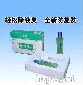 �S���Ž�Ҹ�����¶���A�ͣ�30ML)