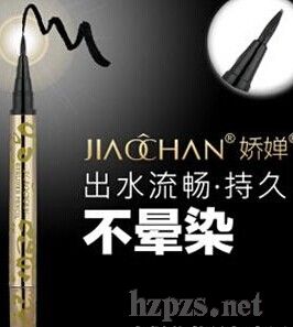 �w��(x��)Һ�w�۾��P