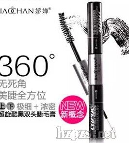 ����p�^��ë��