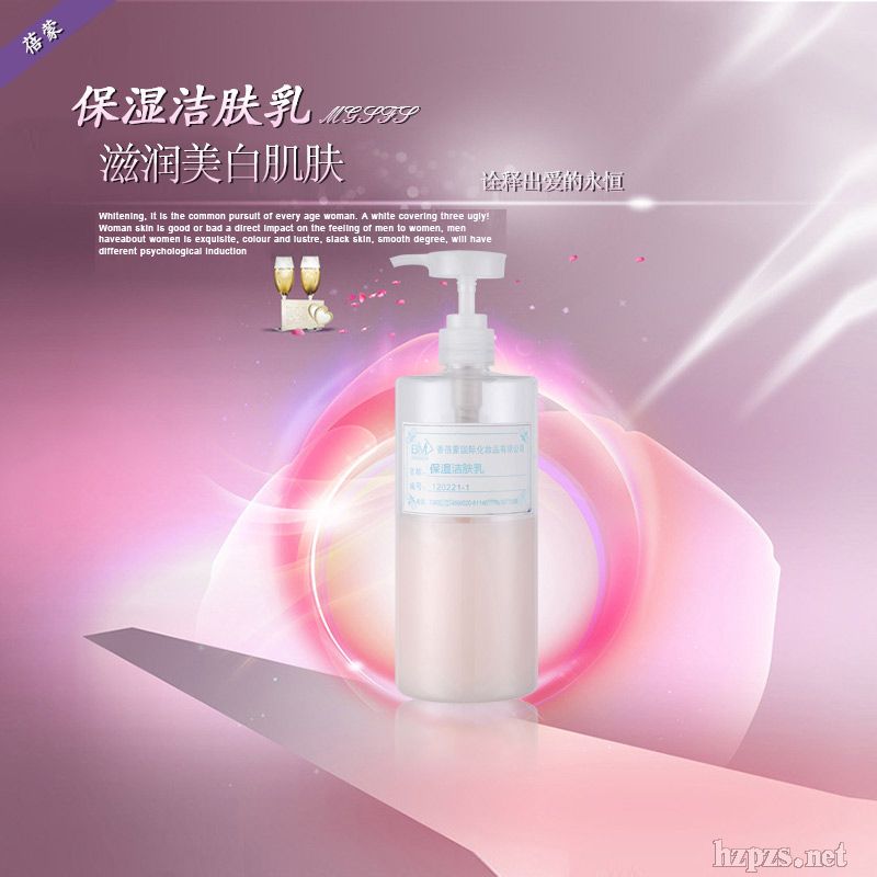 �����w��/�a(b��)ˮϴ����/ϴ����OEM���ӹ�