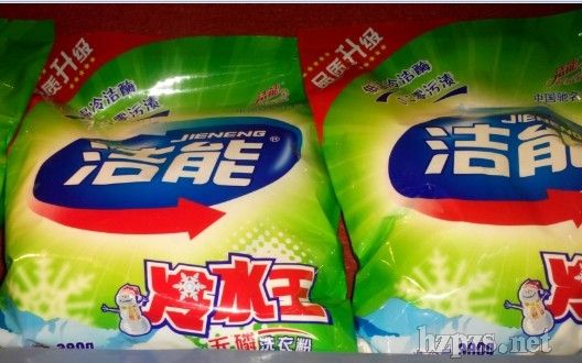 ����ϴ�·۝�����ˮ��ϴ�·��\�д�����