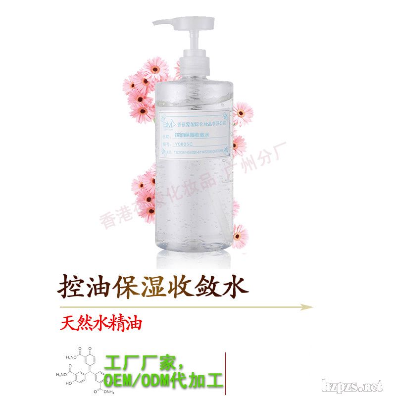 ���ͱ����Ք�ˮ/�տsë��ˬ�wˮ