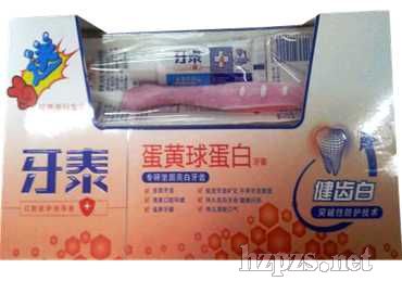 200g��̩���S�򵰰ף����X������+��ˢ��