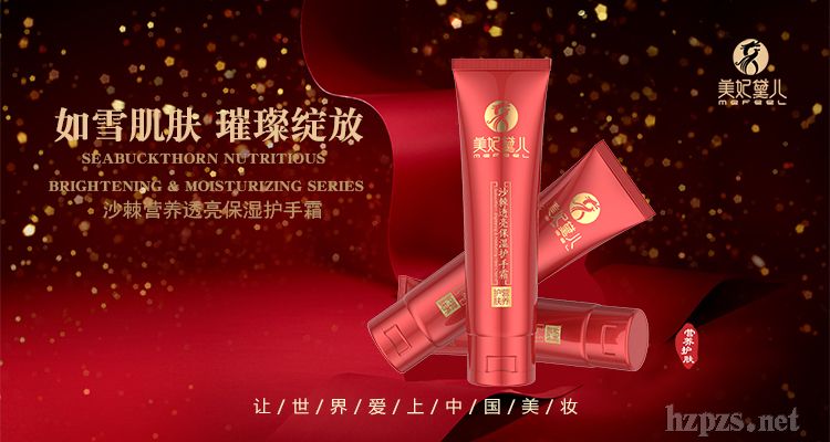 �����샺ɳ�����ױ����o(h��)��˪