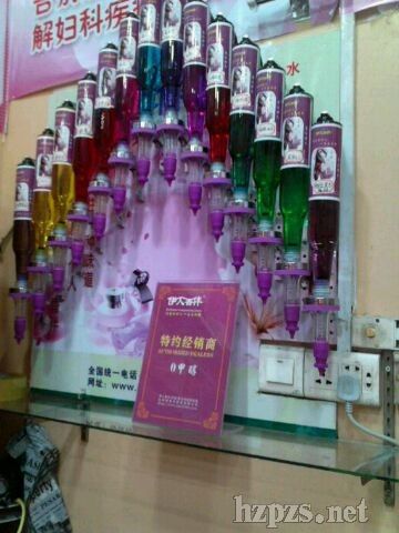 ����(y��ng)ȫ��ɢ�b��ˮ���l(f��)