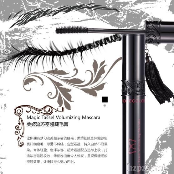 ����Ů-�������K�N�ܽ�ë��