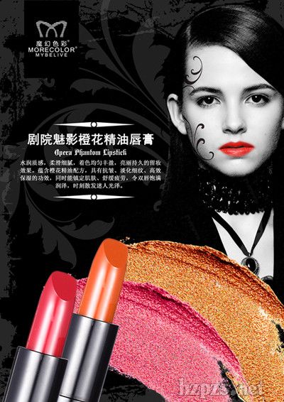 ħ��ɫ�ʄ�Ժ��Ӱ�Ȼ����ʹ���