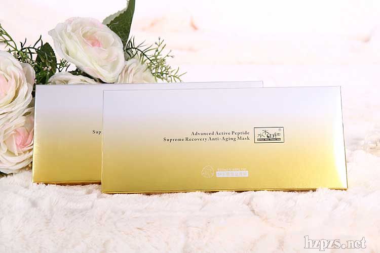 活性肽駐顏抗衰水木田和面膜