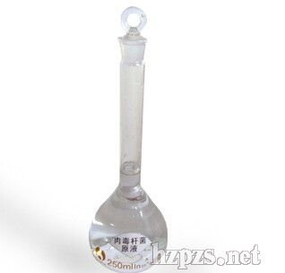 �ⶾ�U��ԭҺ