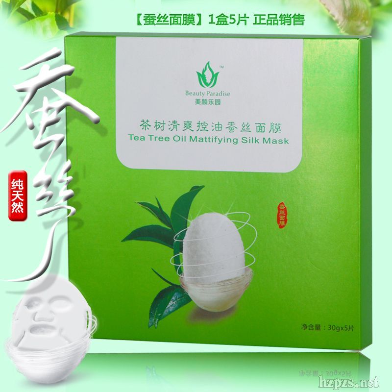 茶樹清爽控油蠶絲面膜