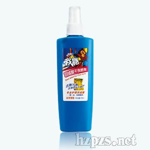 羽絨服噴霧干洗劑