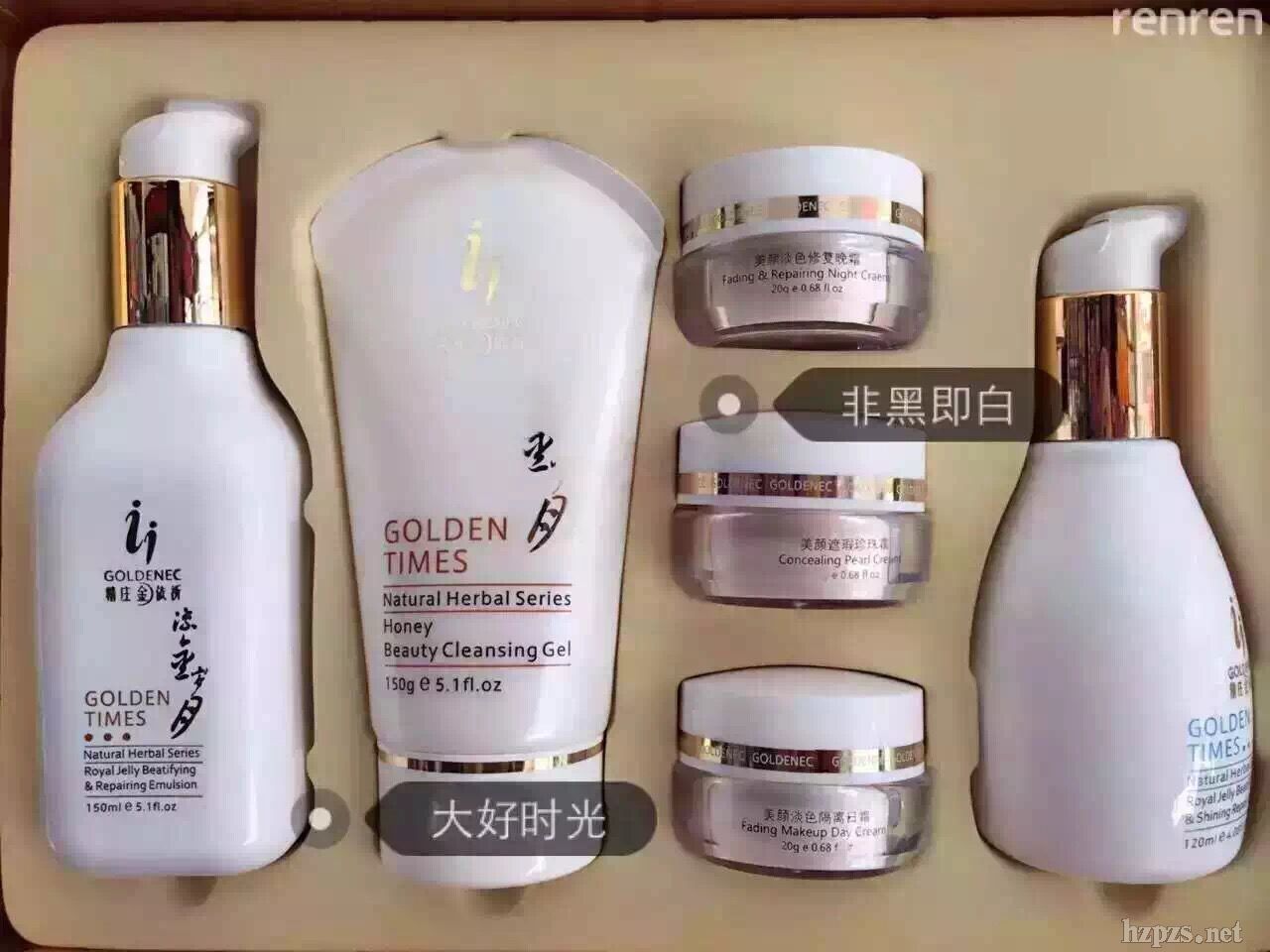 �������q�����ɫ6����