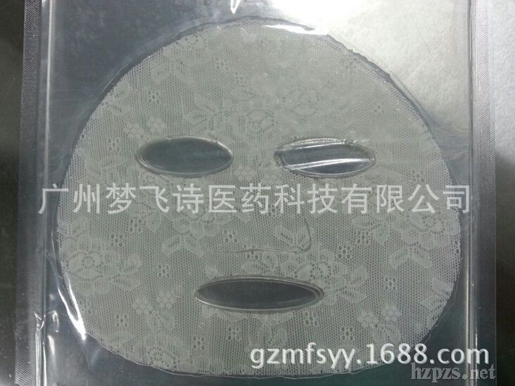 夢飛詩微晶面膜OEM貼牌加工,蕾絲面膜批發(fā)