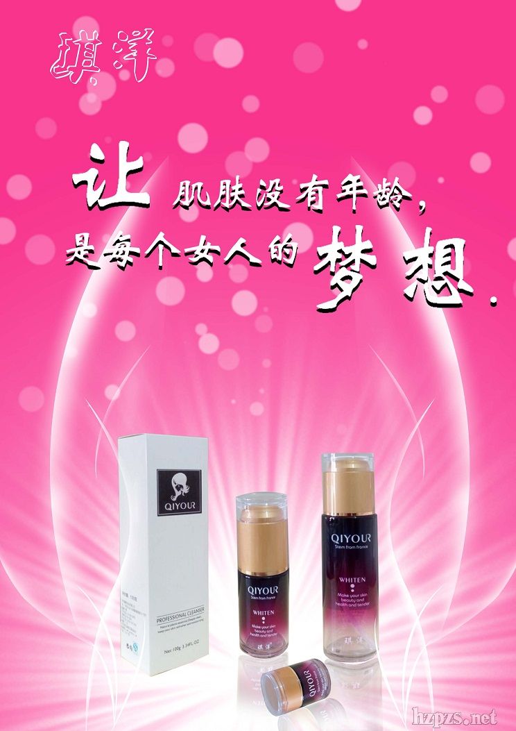 ������ʿ�o(h��)�wϵ�Юa(ch��n)Ʒ