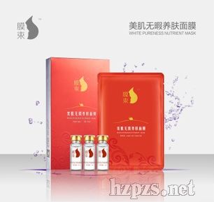 膜束美肌無暇養(yǎng)膚面膜蝸牛養(yǎng)膚精華露二合一亮白