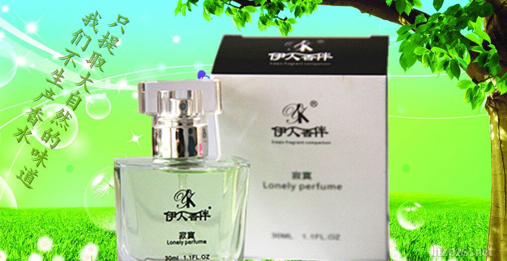 ��������į��ˮ���T����ˮ