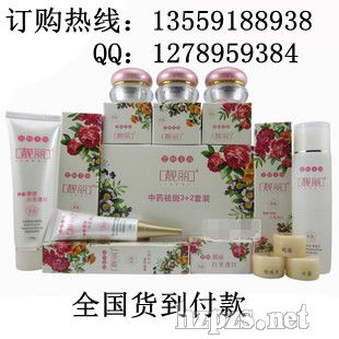 ���˼���n������͸�t