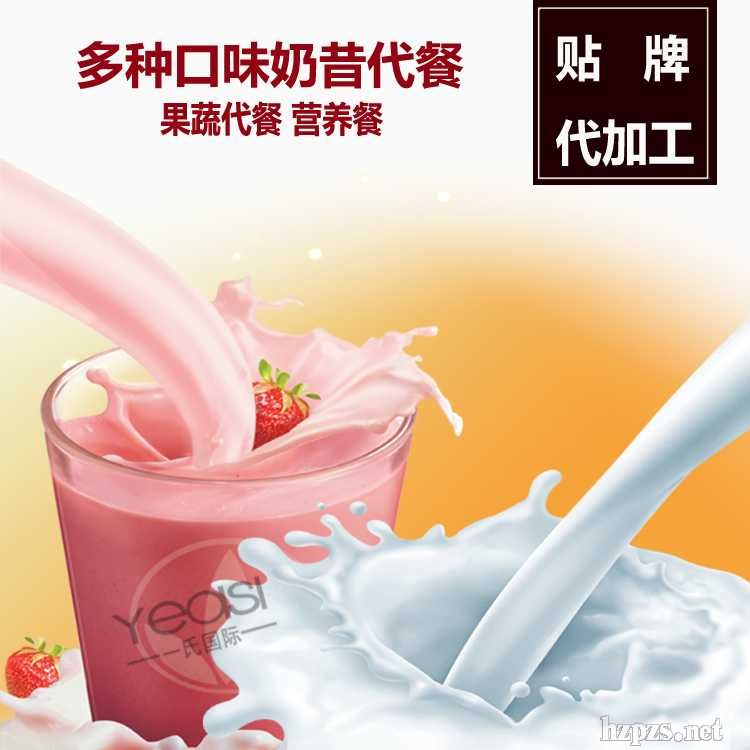 �������͠I�B(y��ng)�ʹ��ͷ۹��߽��ط��N��