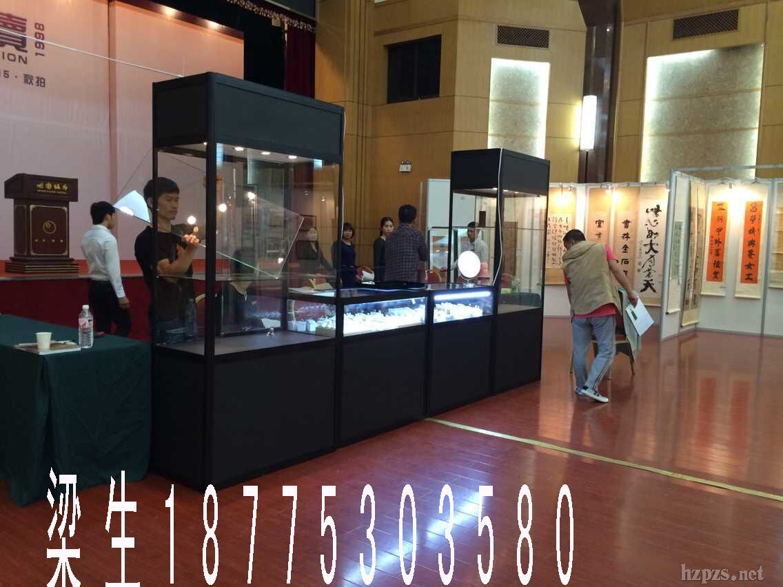 ���Uչ�[��ɫ����������չʾ��