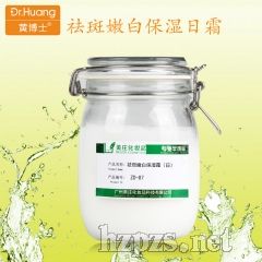 ����۰ױ���˪OEM