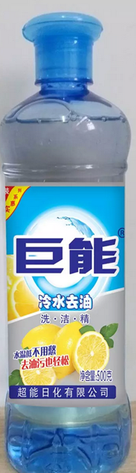 ����ϴ��aƷ�У����Cʡ��ˮ����Ȫ����Ҵ�д���