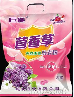 巨能洗滌產(chǎn)品招:四川省各地級(jí)市總代理