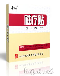 ˴��Ʒ�ƴů��N