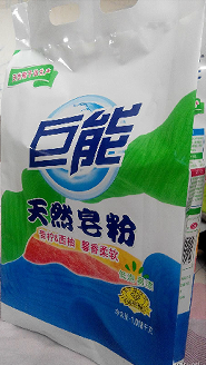 ����ϴ��a(ch��n)Ʒ�У����ʡ���ؼ�(j��)�п�����