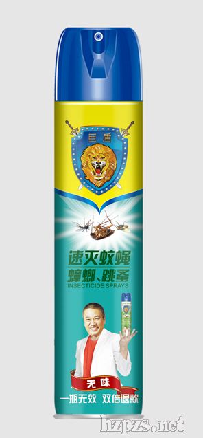 �޶ܚ��x(ch��ng)�����Ĵ����V�����ؑcʡ���h��(j��)�д�����